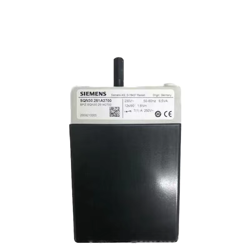 SİEMENS SQN30.251A2700 BRÜLÖR SERVOMOTOR