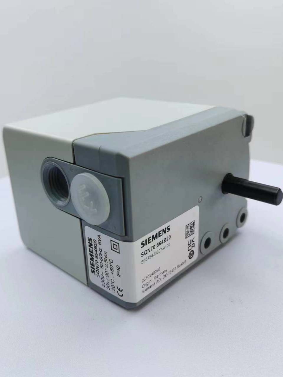 SİEMENS SQN70.664B20 BRÜLÖR SERVOMOTOR
