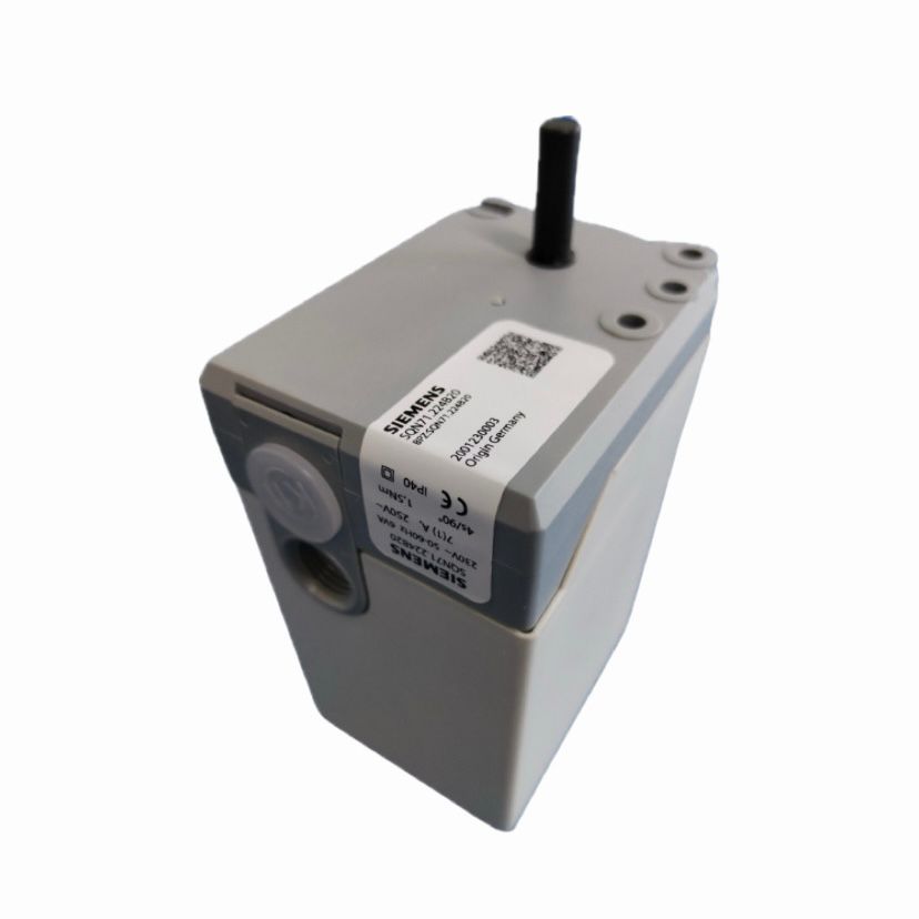 SİEMENS SQN71.224B20 BRÜLÖR SERVOMOTOR