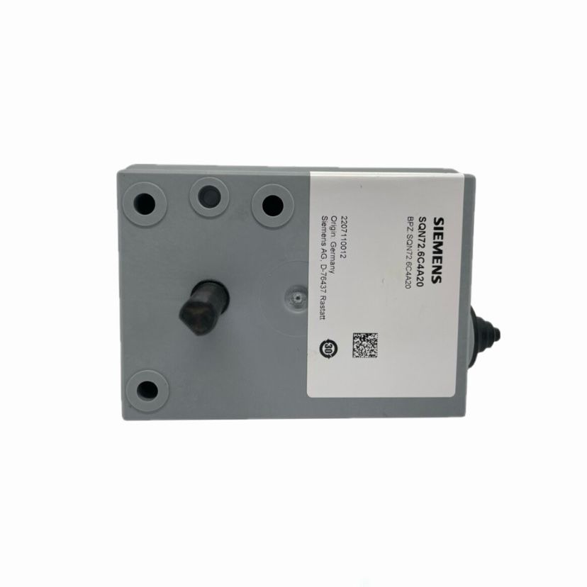 SİEMENS SQN72.6C4A20 BRÜLÖR SERVOMOTOR